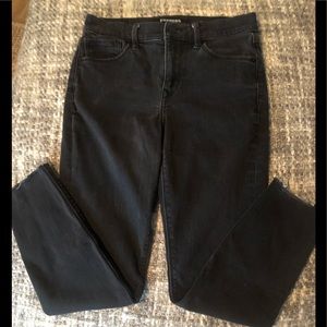 Express jeans